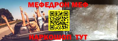 ГАЛЛЮЦИНОГЕННЫЕ ГРИБЫ Будённовск