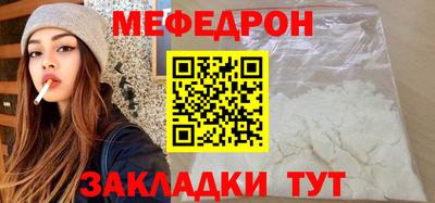 дживик Бугуруслан
