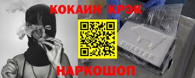 дживик Бугуруслан