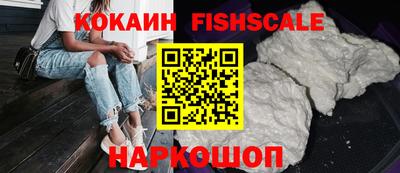 мефедрон VHQ Бузулук