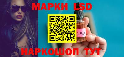 мефедрон VHQ Бузулук
