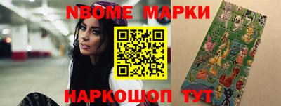 ГАЛЛЮЦИНОГЕННЫЕ ГРИБЫ Будённовск