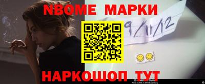 дживик Бугуруслан