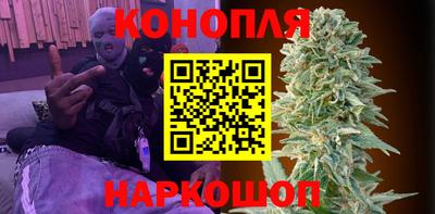ГАЛЛЮЦИНОГЕННЫЕ ГРИБЫ Будённовск