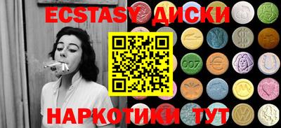 дживик Бугуруслан