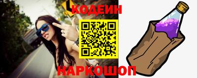 ГАЛЛЮЦИНОГЕННЫЕ ГРИБЫ Будённовск