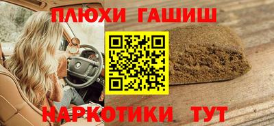 дживик Бугуруслан