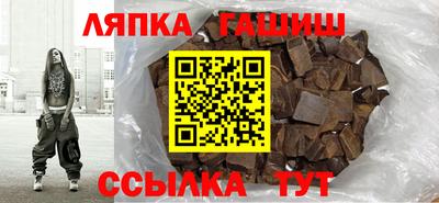 ГАЛЛЮЦИНОГЕННЫЕ ГРИБЫ Будённовск
