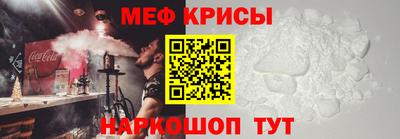 ГАЛЛЮЦИНОГЕННЫЕ ГРИБЫ Будённовск